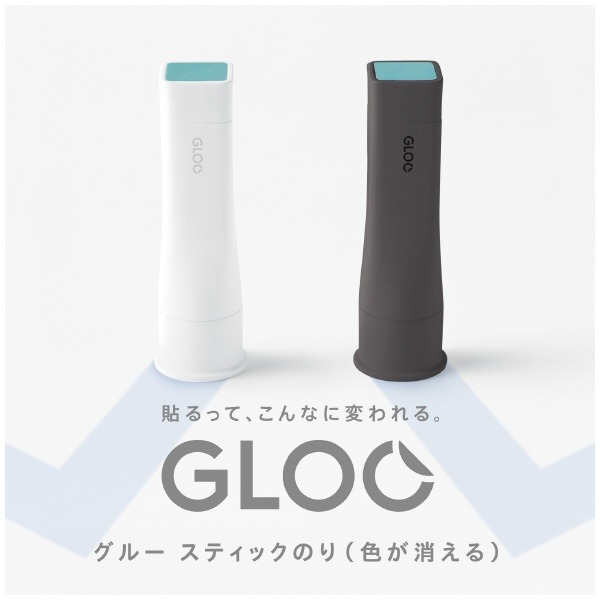 [MBB🇯🇵現貨附發票]日本KOKUYO GLOO 方型口紅膠 機能 直角口紅膠 Nendo 強力 膠水 不起皺-細節圖6