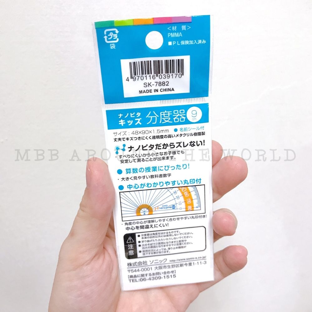 [MBB🇯🇵現貨附發票]日本 SONiC 9公分大數字止滑量角器 分度器 SK-7882-細節圖4