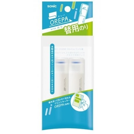 口紅膠替換芯x2