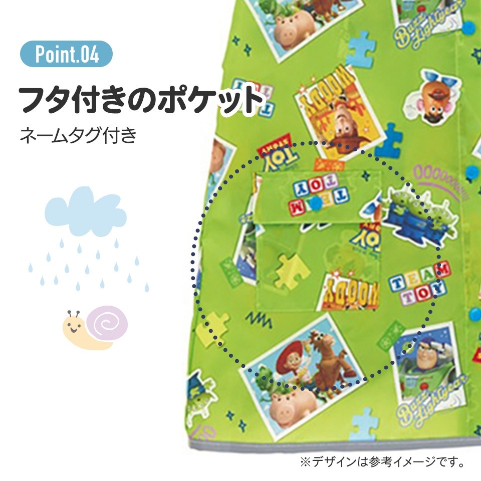 [MBB🇯🇵現貨附發票]日本 SKATER 庫洛米 排扣式 雨衣 兒童雨具 書包雨衣 RACO1M 三麗鷗-細節圖8