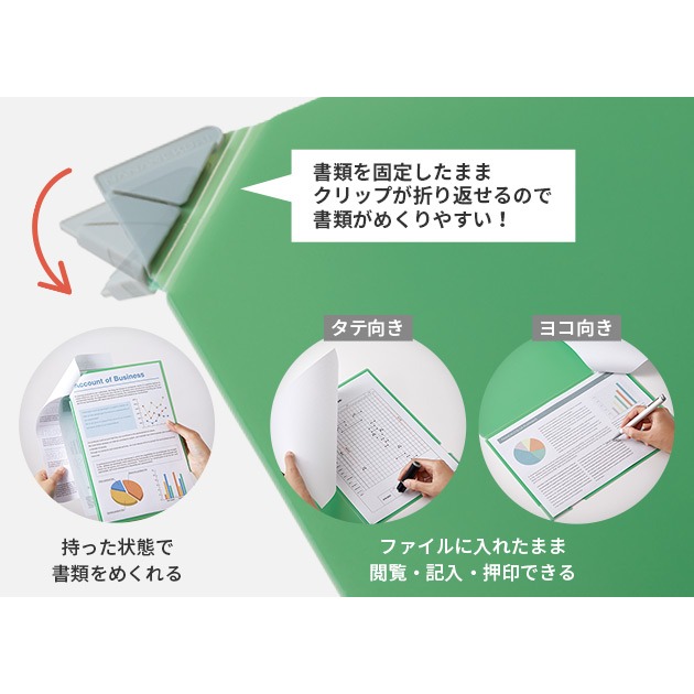 [MBB🇯🇵現貨附發票]日本 KING JIM NANAMEKURI 三角扣L型資料夾 L夾 角夾 文件夾-細節圖6