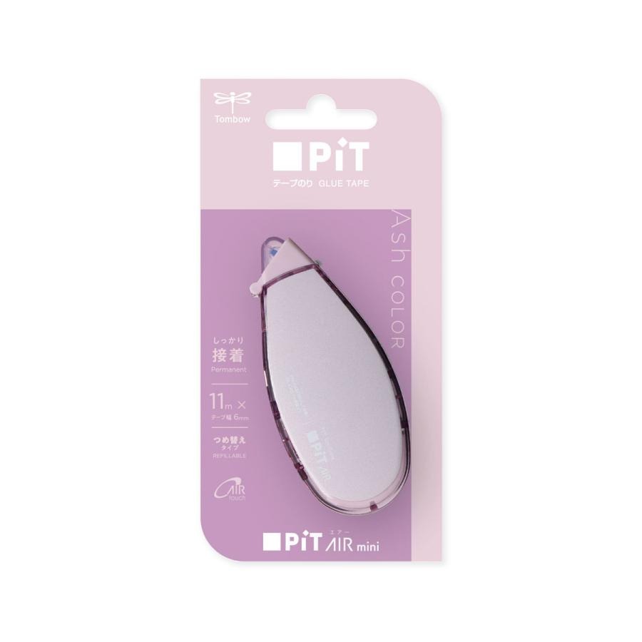 [MBB🇯🇵現貨附發票]日本TOMBOW Pit AIR mini ASH限定色 雙面膠帶 滑行雙面膠 迷你滑行膠-規格圖5