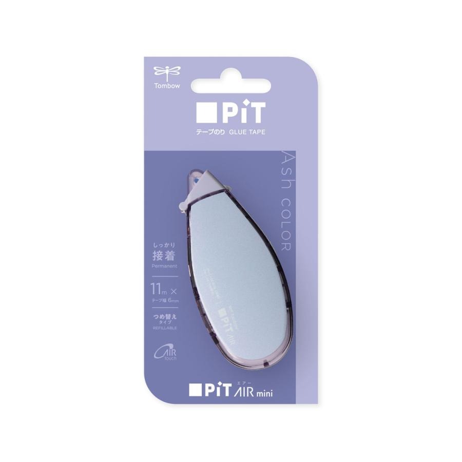 [MBB🇯🇵現貨附發票]日本TOMBOW Pit AIR mini ASH限定色 雙面膠帶 滑行雙面膠 迷你滑行膠-規格圖5