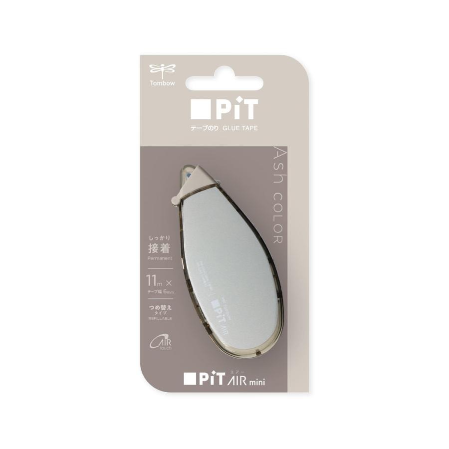 [MBB🇯🇵現貨附發票]日本TOMBOW Pit AIR mini ASH限定色 雙面膠帶 滑行雙面膠 迷你滑行膠-規格圖5