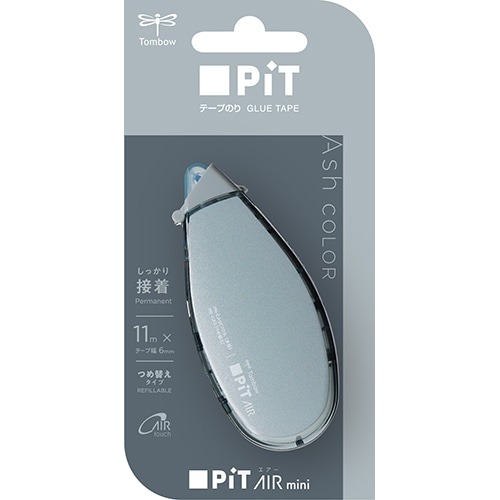 [MBB🇯🇵現貨附發票]日本TOMBOW Pit AIR mini ASH限定色 雙面膠帶 滑行雙面膠 迷你滑行膠-規格圖5