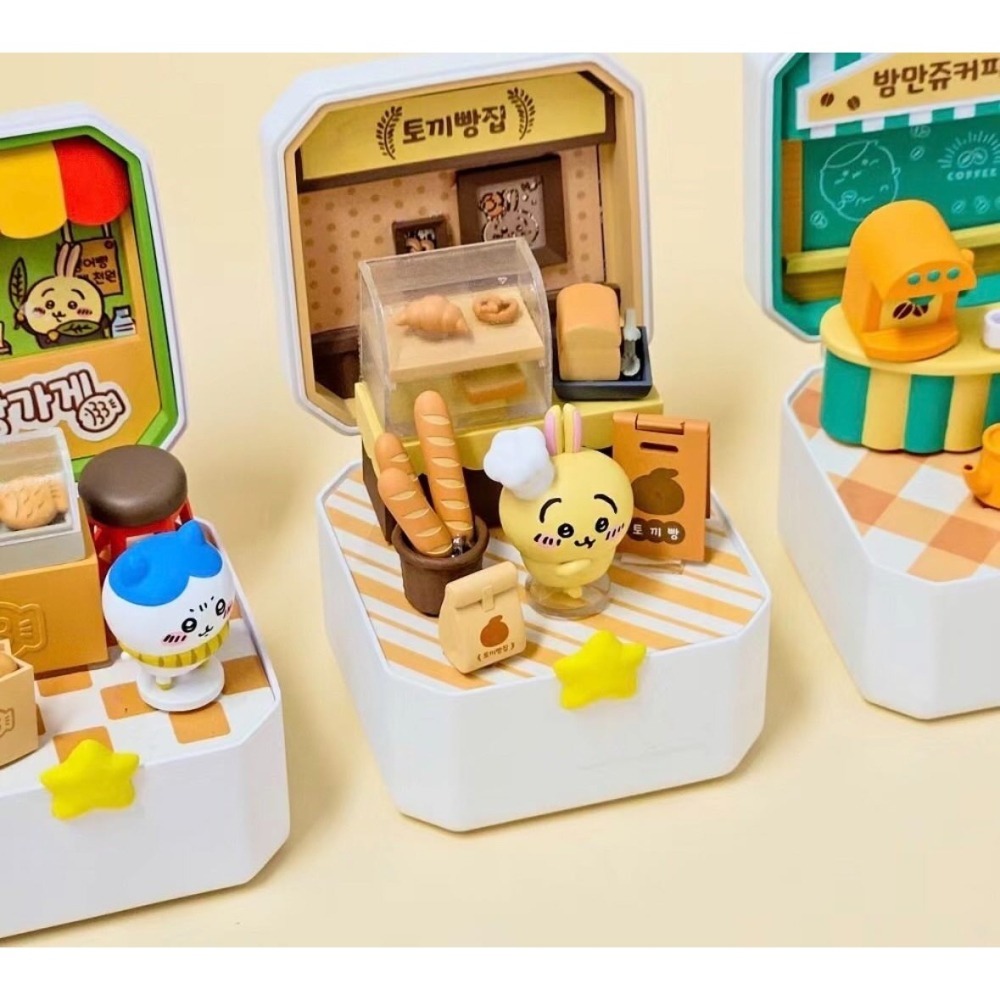 [MBB🇰🇷現貨附發票] 韓國 吉伊卡哇 CHIIKAWA 迷你商店公仔盲盒 積木盲盒 盲抽-細節圖6