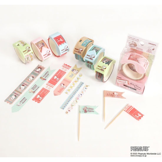 [MBB🇯🇵現貨附發票]日本 KUTSUWA Rib bon bon Miffy Snoopy 紙膠帶切割組 限定-細節圖5