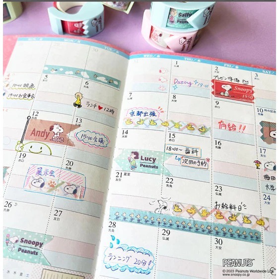 [MBB🇯🇵現貨附發票]日本 KUTSUWA Rib bon bon Miffy Snoopy 紙膠帶切割組 限定-細節圖6