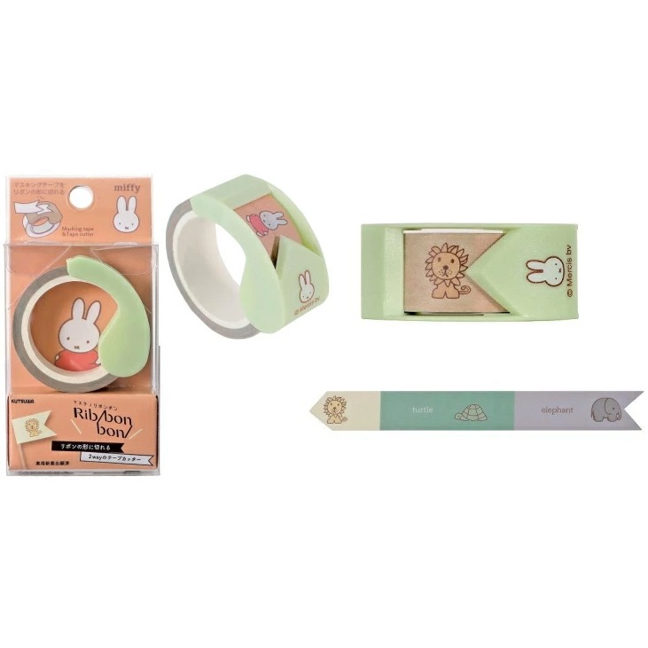 [MBB🇯🇵現貨附發票]日本 KUTSUWA Rib bon bon Miffy Snoopy 紙膠帶切割組 限定-規格圖9