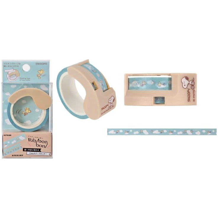 [MBB🇯🇵現貨附發票]日本 KUTSUWA Rib bon bon Miffy Snoopy 紙膠帶切割組 限定-規格圖9