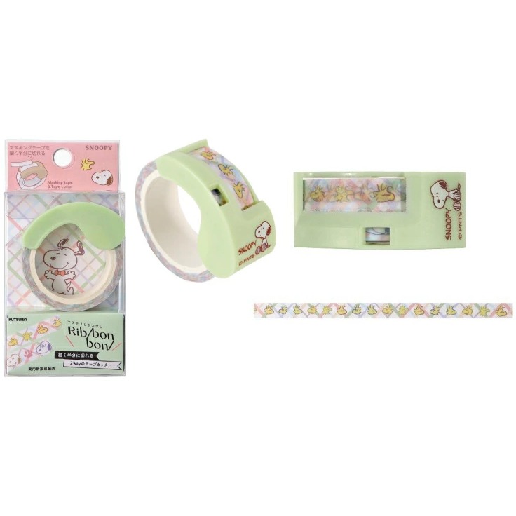 [MBB🇯🇵現貨附發票]日本 KUTSUWA Rib bon bon Miffy Snoopy 紙膠帶切割組 限定-規格圖9