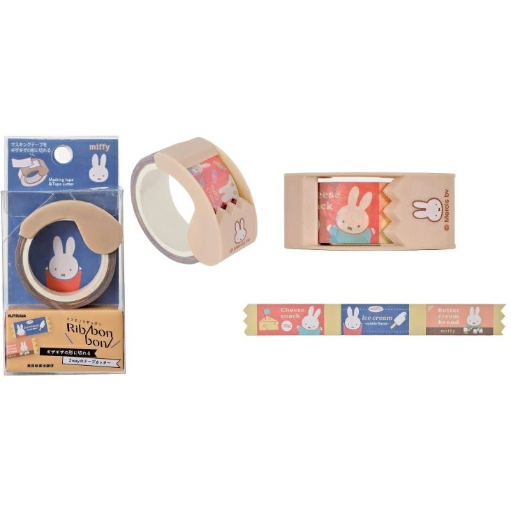 [MBB🇯🇵現貨附發票]日本 KUTSUWA Rib bon bon Miffy Snoopy 紙膠帶切割組 限定-規格圖9