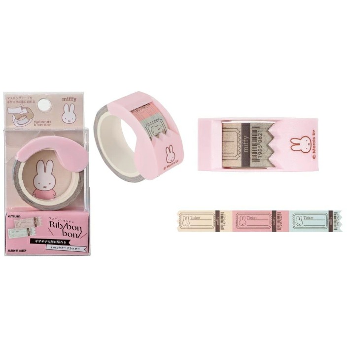 [MBB🇯🇵現貨附發票]日本 KUTSUWA Rib bon bon Miffy Snoopy 紙膠帶切割組 限定-規格圖9