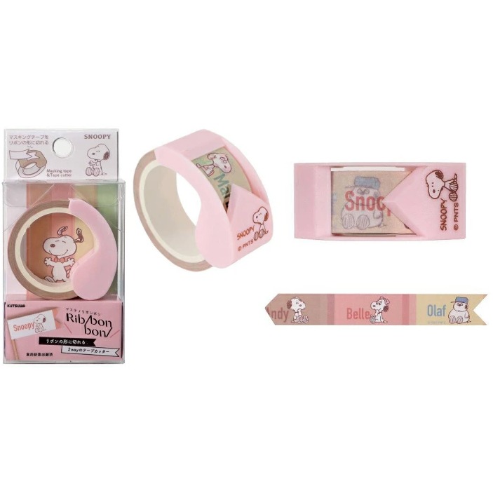 [MBB🇯🇵現貨附發票]日本 KUTSUWA Rib bon bon Miffy Snoopy 紙膠帶切割組 限定-規格圖9