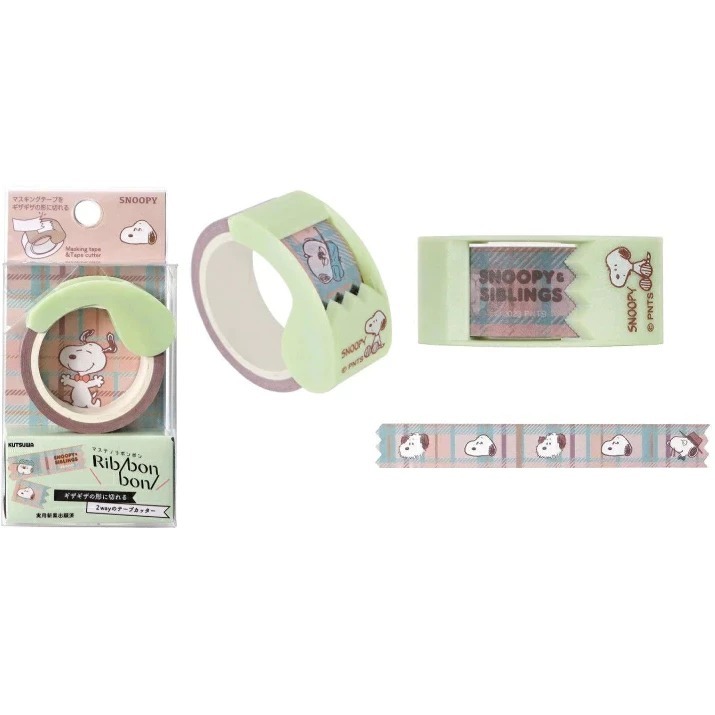 [MBB🇯🇵現貨附發票]日本 KUTSUWA Rib bon bon Miffy Snoopy 紙膠帶切割組 限定-規格圖9