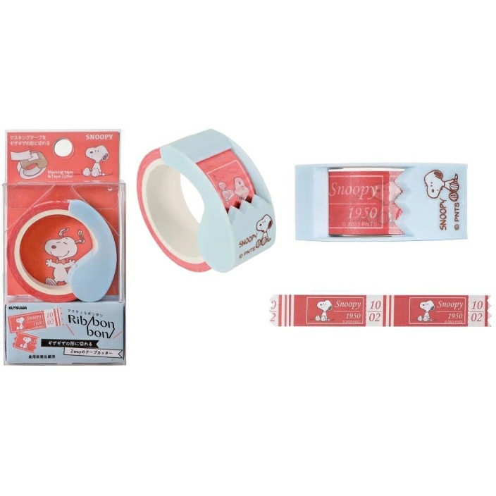 [MBB🇯🇵現貨附發票]日本 KUTSUWA Rib bon bon Miffy Snoopy 紙膠帶切割組 限定-規格圖9