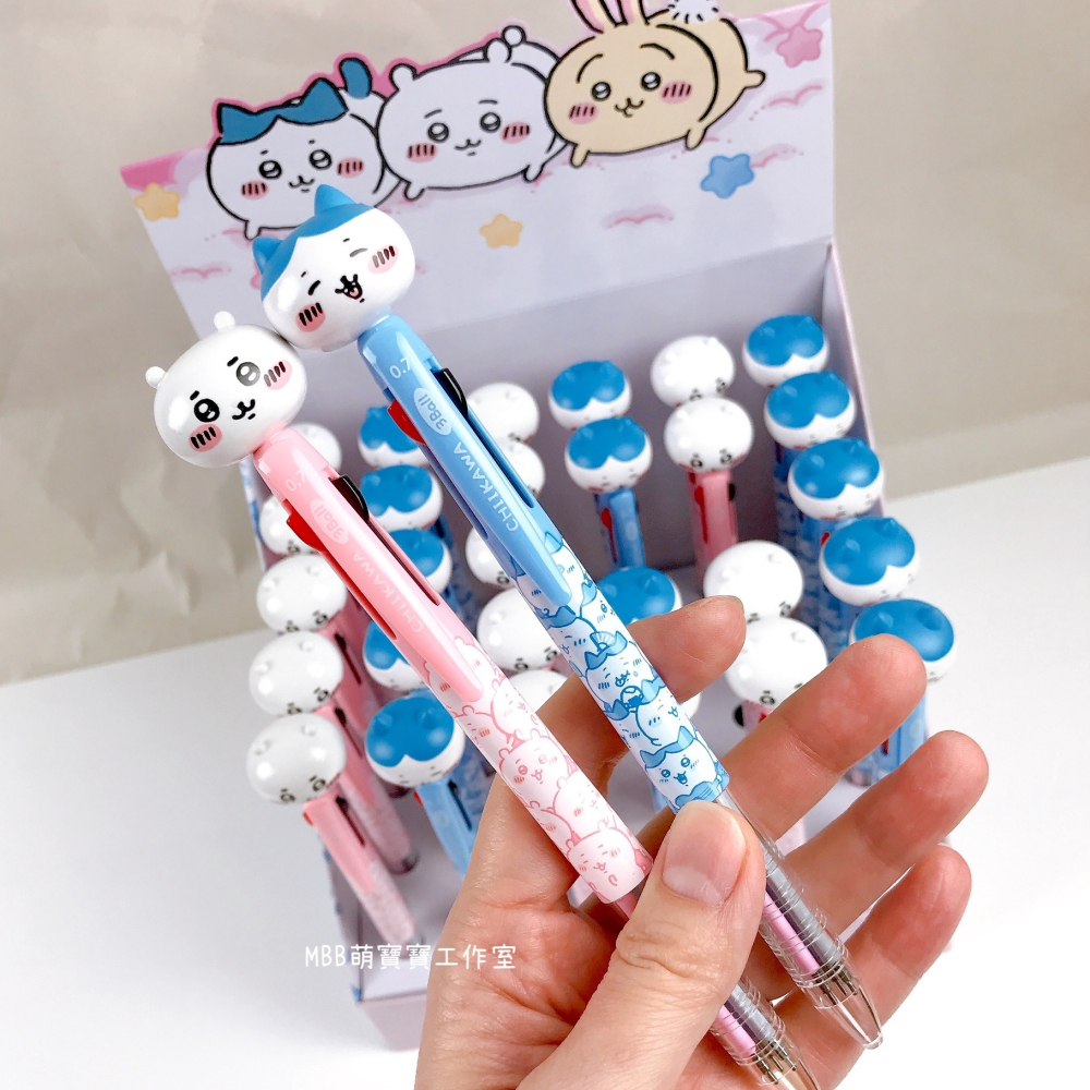 [MBB🇰🇷現貨附發票]韓國 吉伊卡哇 0.7三色原子筆 自動 原子筆 圓珠筆 CHIIKAWA 小八貓-細節圖3