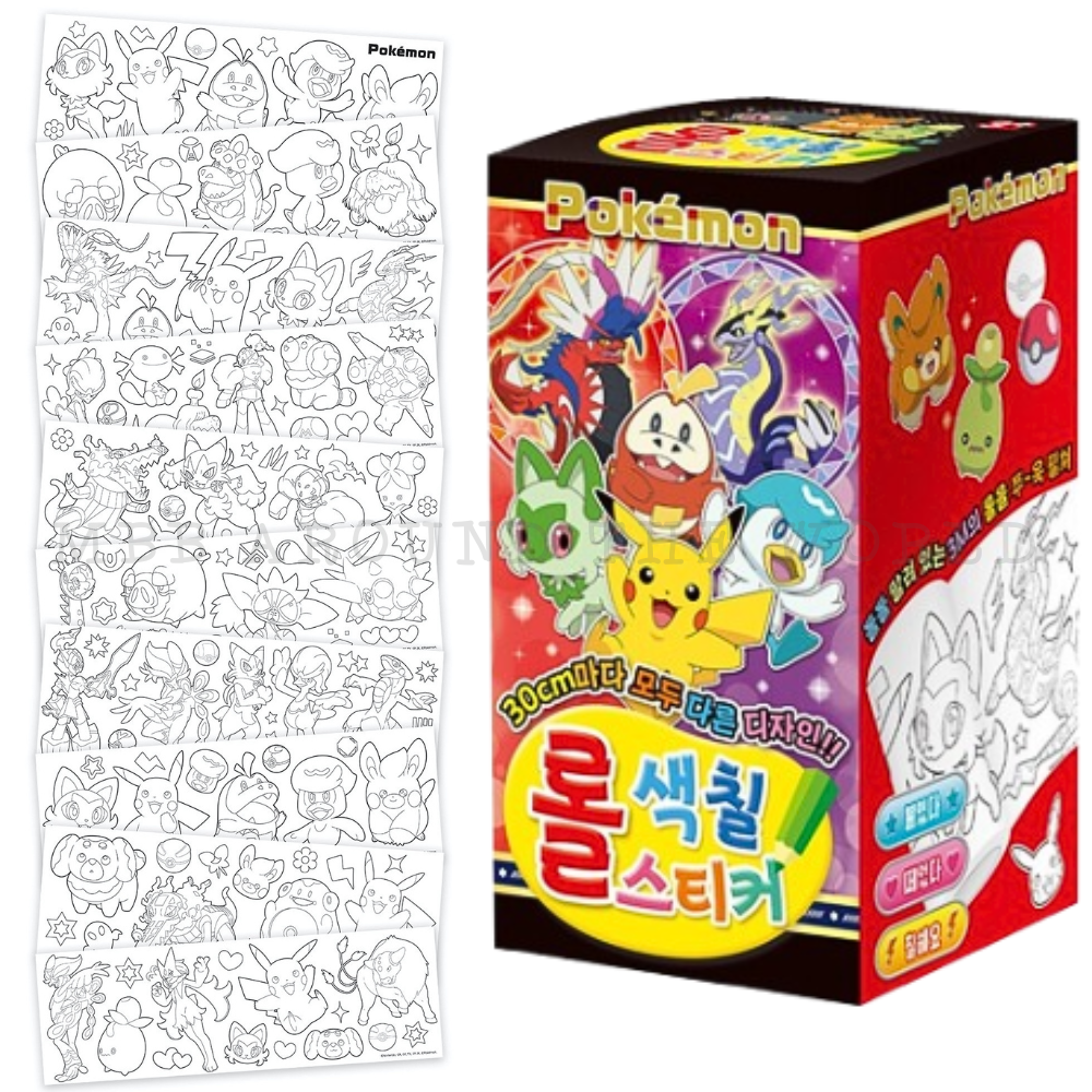 [MBB🇰🇷現貨附發票]韓國 寶可夢 自黏畫紙卷 著色紙 畫紙卷 塗鴉紙卷 著色紙捲 皮卡丘-細節圖6