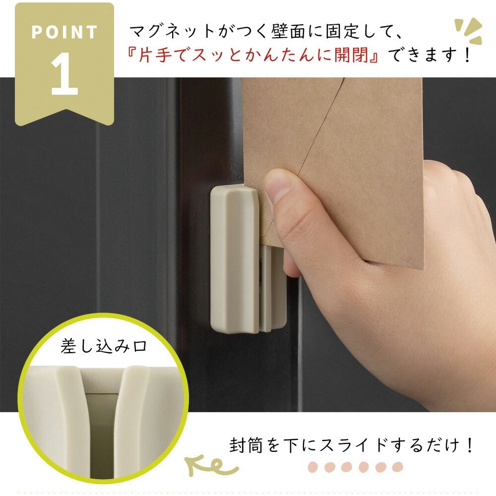 [MBB🇯🇵現貨附發票]日本 MIDORI 磁吸式陶瓷拆信刀-細節圖2