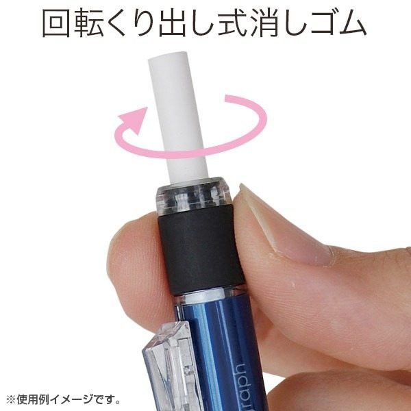 [MBB🇯🇵現貨附發票]日本 Tombow蜻蜓 x 三麗鷗 MONO graph 自動鉛筆 搖搖筆 庫洛米 美樂蒂-細節圖5