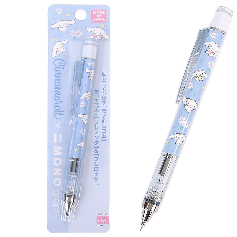 [MBB🇯🇵現貨附發票]日本 Tombow蜻蜓 x 三麗鷗 MONO graph 自動鉛筆 搖搖筆 庫洛米 美樂蒂-細節圖8