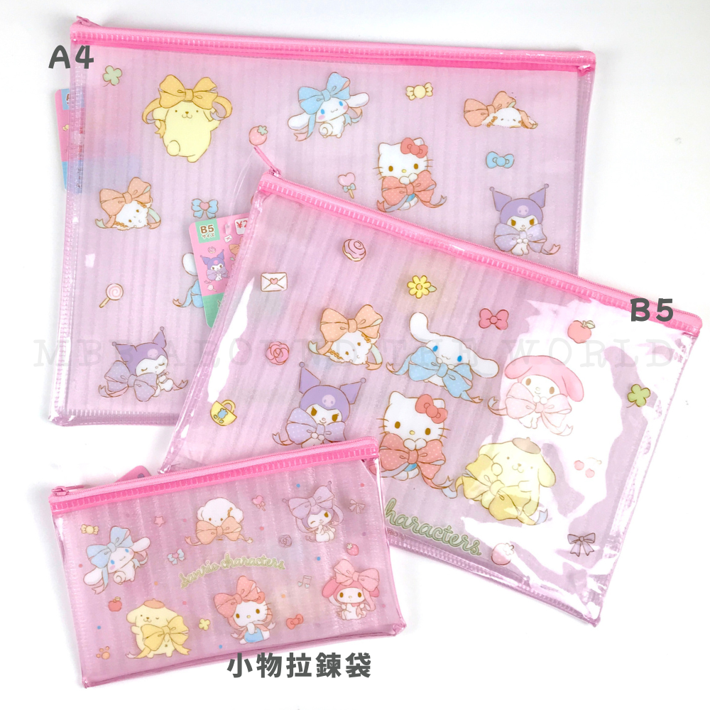 日本 三麗鷗 網眼資料袋 小物收納袋 PVC 文件袋 大耳狗 庫洛米 美樂蒂 KITTY-細節圖3