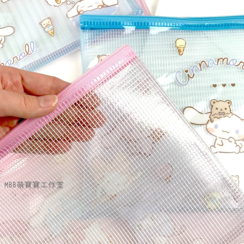 日本 三麗鷗 網眼資料袋 小物收納袋 PVC 文件袋 大耳狗 庫洛米 美樂蒂 KITTY-細節圖4