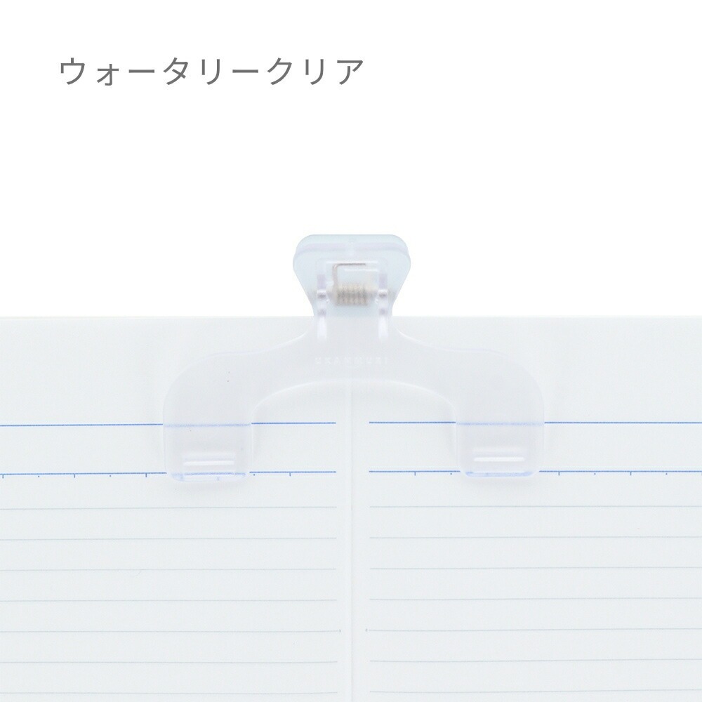 [MBB🇯🇵現貨附發票]日本 SUN-STAR Ukanmuri petit 書本夾 樂譜夾 小款 看書夾-細節圖2