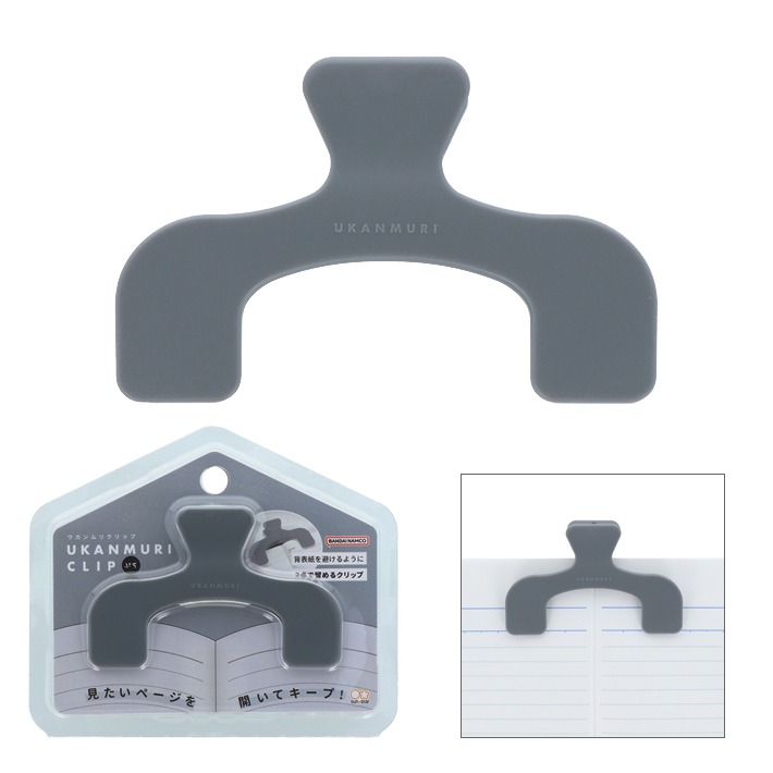 [MBB🇯🇵現貨附發票]日本 SUN-STAR Ukanmuri petit 書本夾 樂譜夾 小款 看書夾-規格圖4