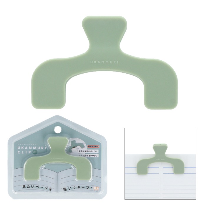 [MBB🇯🇵現貨附發票]日本 SUN-STAR Ukanmuri petit 書本夾 樂譜夾 小款 看書夾-規格圖4