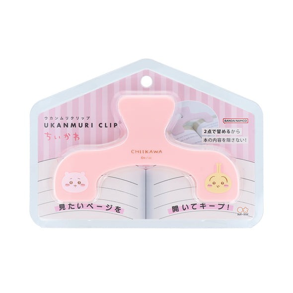 [MBB🇯🇵現貨附發票]日本 SUN-STAR Ukanmuri Clip吉伊卡哇 樂譜夾 書本夾-規格圖6