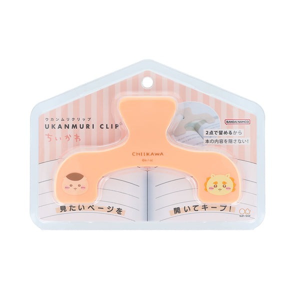 [MBB🇯🇵現貨附發票]日本 SUN-STAR Ukanmuri Clip吉伊卡哇 樂譜夾 書本夾-規格圖6