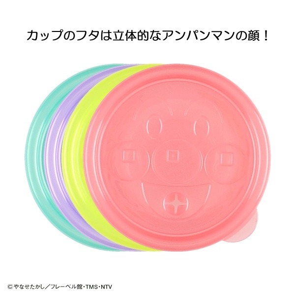 [MBB🇯🇵現貨附發票]日本 麵包超人 4入吸管杯S 4P 學習杯 水杯 180ml-細節圖4