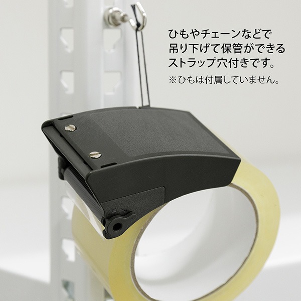 [MBB🇯🇵現貨附發票]日本 MIDORI OPP 封箱膠帶切割器 隨身膠台 封箱膠台-細節圖7