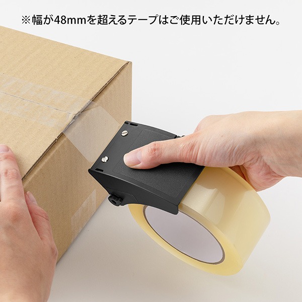 [MBB🇯🇵現貨附發票]日本 MIDORI OPP 封箱膠帶切割器 隨身膠台 封箱膠台-細節圖8