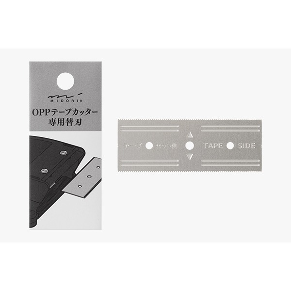 [MBB🇯🇵現貨附發票]日本 MIDORI OPP 封箱膠帶切割器 隨身膠台 封箱膠台-規格圖10