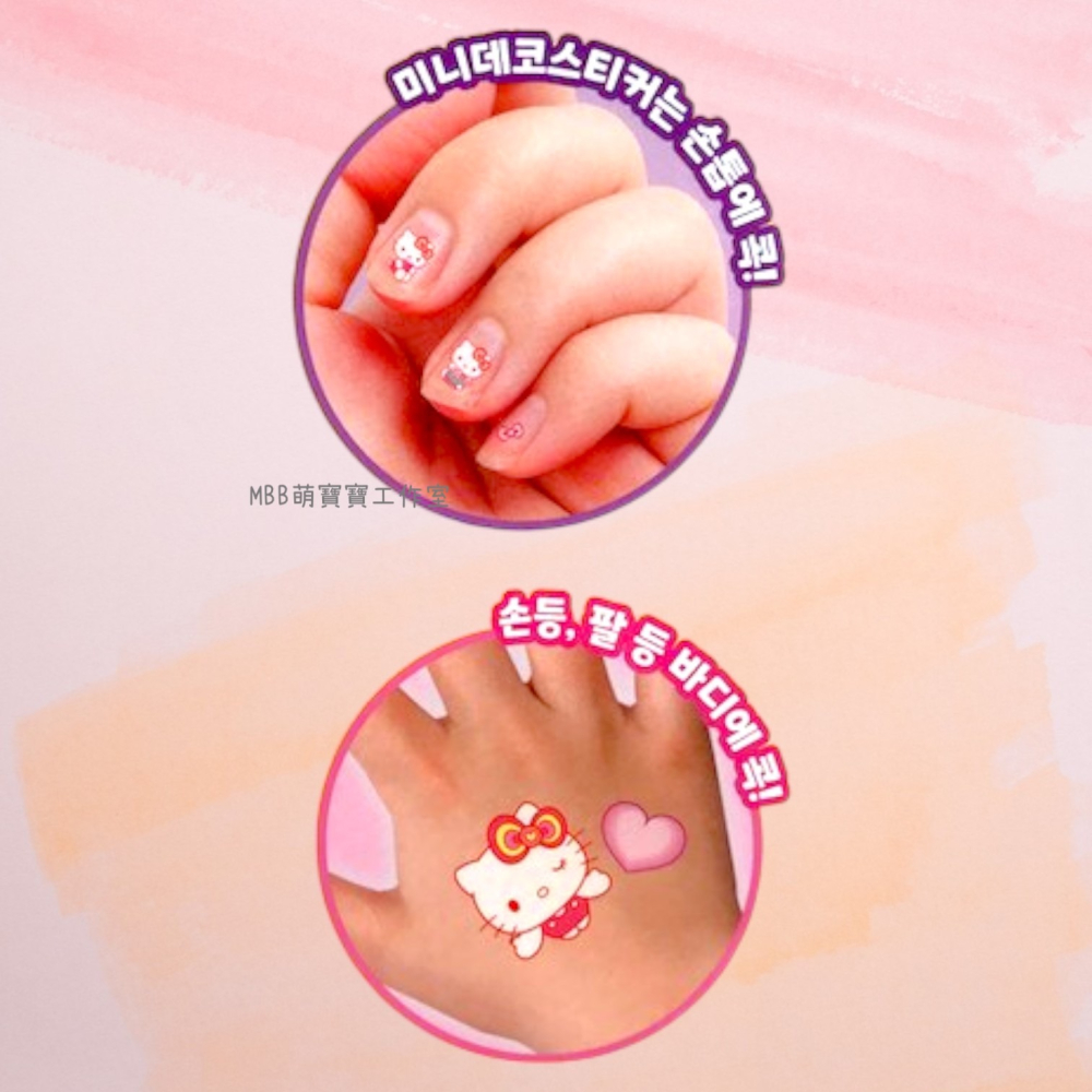 [MBB🇰🇷現貨附發票]韓國 三麗鷗指甲貼+紋身貼紙組 裝飾貼紙 庫洛米 美樂蒂 大耳狗 帕恰狗 KITTY-細節圖2