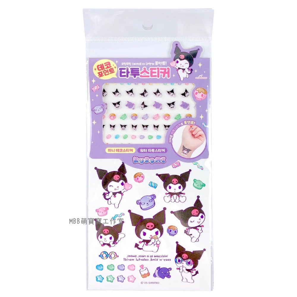 [MBB🇰🇷現貨附發票]韓國 三麗鷗指甲貼+紋身貼紙組 裝飾貼紙 庫洛米 美樂蒂 大耳狗 帕恰狗 KITTY-規格圖7