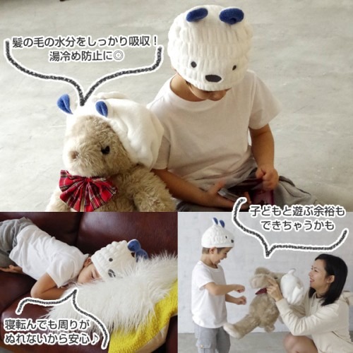 [MBB🇯🇵現貨附發票]日本 Carari Zooie 可愛動物乾髮帽 吸水 速乾帽 Micro fiber-細節圖4