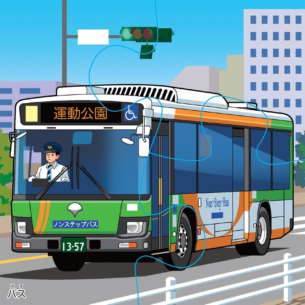 [MBB🇯🇵現貨附發票]日本 Kumon 益智拼圖 STEP1 交通工具大集合 兒童拼圖 幼兒拼圖 2片 6片-細節圖7