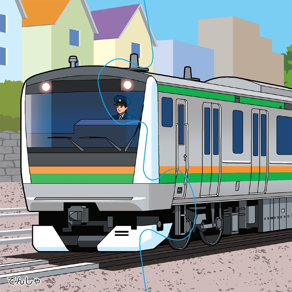 [MBB🇯🇵現貨附發票]日本 Kumon 益智拼圖 STEP1 交通工具大集合 兒童拼圖 幼兒拼圖 2片 6片-細節圖9