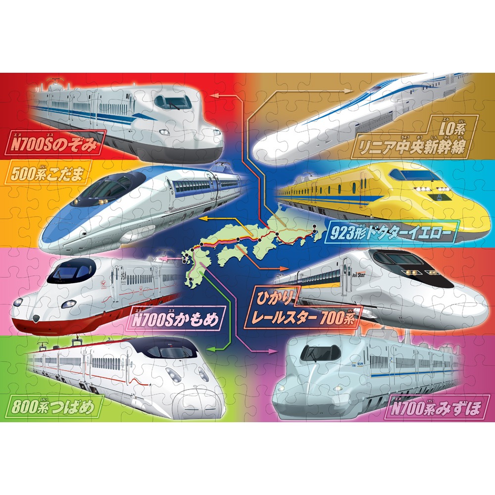 [MBB🇯🇵現貨附發票]日本Kumon益智拼圖 STEP6全國新幹線 兒童拼圖 幼兒拼圖 154片 192片-細節圖4