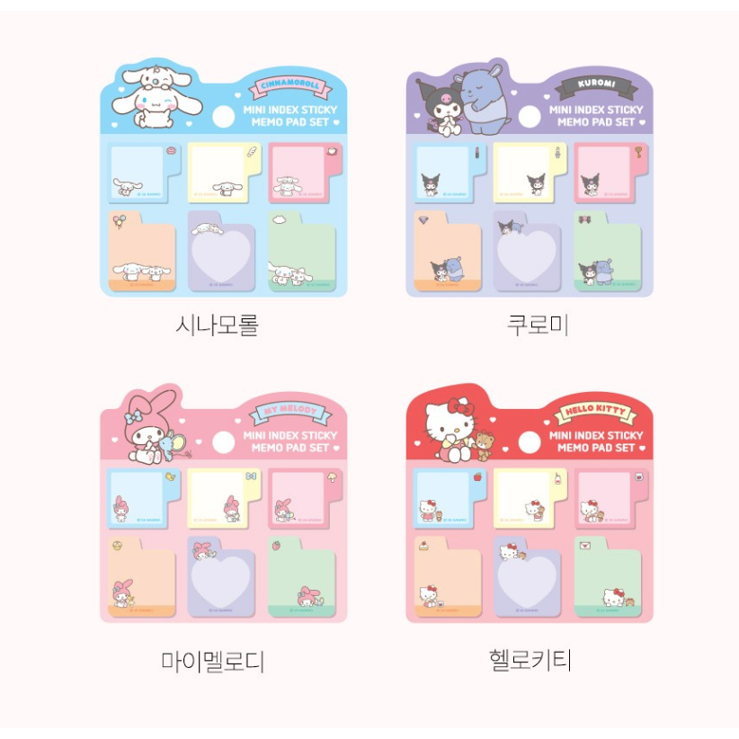 [MBB🇰🇷現貨附發票]韓國 三麗鷗索引便條貼 便利貼 memo 庫洛米 美樂蒂 大耳狗 KITTY 頁籤-細節圖10