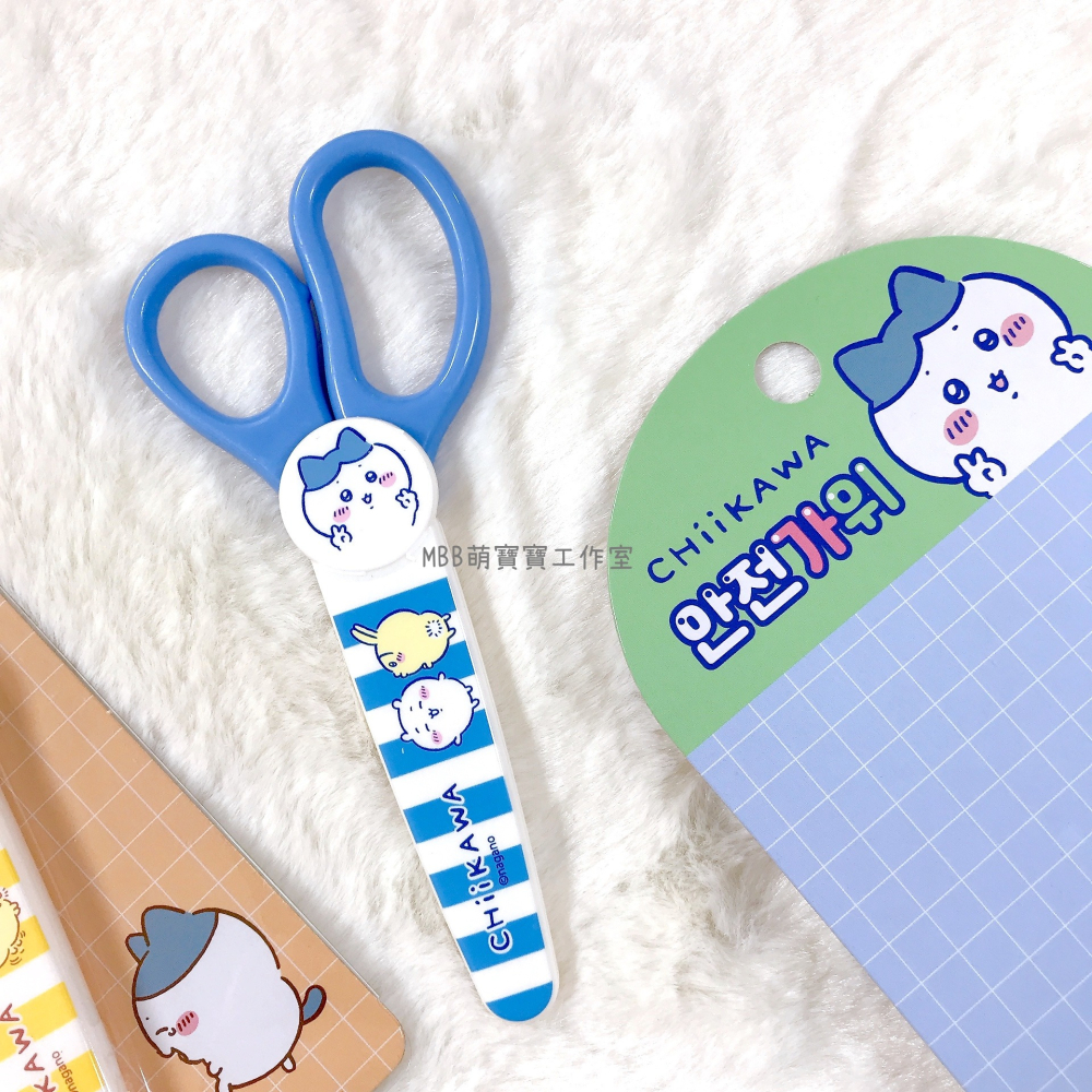 [MBB🇰🇷現貨附發票]韓國 吉伊卡哇剪刀 安全收納 附蓋子-細節圖4