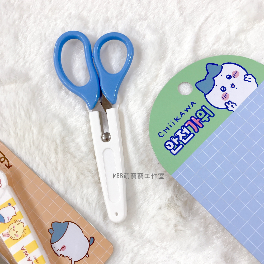 [MBB🇰🇷現貨附發票]韓國 吉伊卡哇剪刀 安全收納 附蓋子-細節圖5