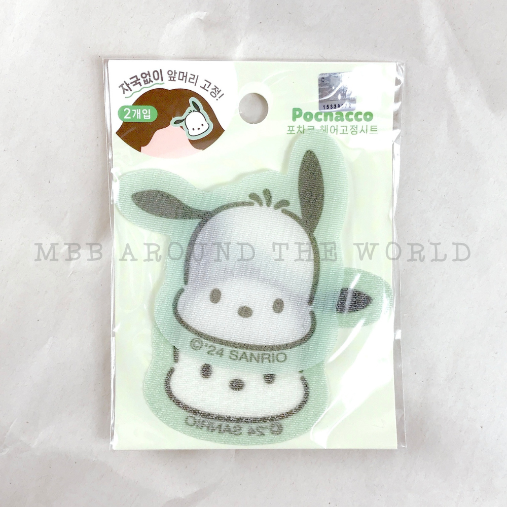 [MBB🇰🇷現貨附發票]韓國 三麗鷗瀏海貼 2入魔鬼氈 髮貼 無痕 酷洛米 大耳狗 美樂蒂 KITTY-規格圖7