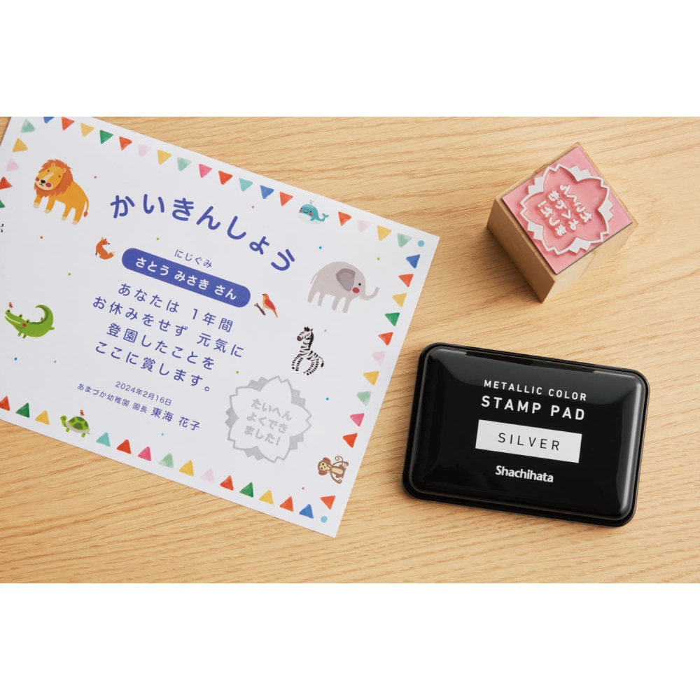 日本 Shachihata 金屬印台 印泥 金色 銀色 金蔥 不滲色 高飽合-細節圖4