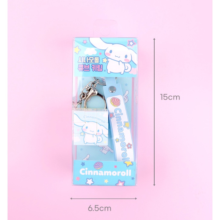 [MBB🇰🇷現貨附發票]韓國 三麗鷗魔術方塊吊飾 大耳狗 酷洛米 魔方鑰匙圈-細節圖2