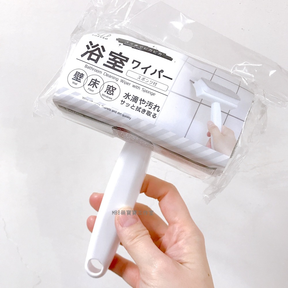 [MBB🇯🇵現貨附發票]日本 小久保KOKUBO 泡沫刮條 鏡面刮刀 二合一清潔海綿刮刀-細節圖4