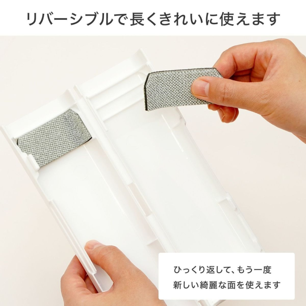 [MBB🇯🇵現貨附發票]日本LEC 激落君高密度除塵刷附收納盒 短柄 伸縮柄 除塵撢 免耗材-細節圖10